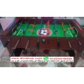 بيبى فوت Baby foot مستورد 120 سم